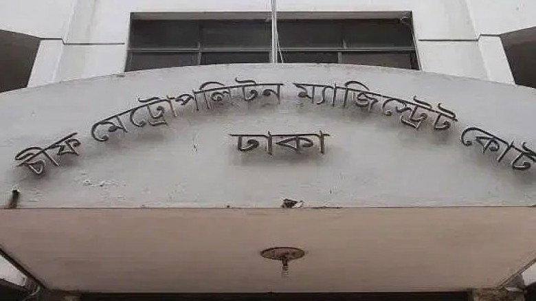 সাবেক আইনমন্ত্রী আনিসুল, সাবেক মেয়র তাপসসহ ৪০ জনের বিরুদ্ধে মামলা